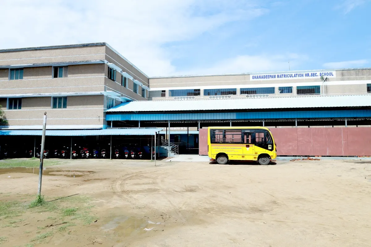 Gnanadeepam Matriculation Hr. Sec. School building
